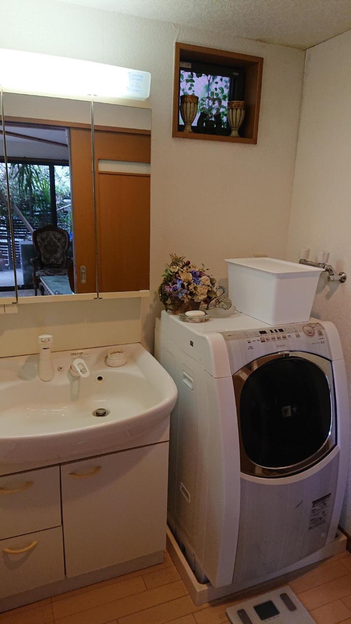 Pensjonat Setagaya-ku - House - Vacation 16507 *